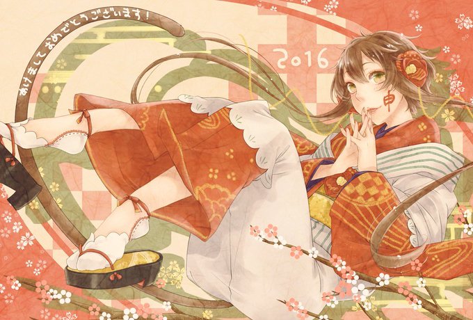 新鮮な16 年賀 イラスト 動物ゾーン 新鮮な16 年賀 イラスト 動物ゾーン