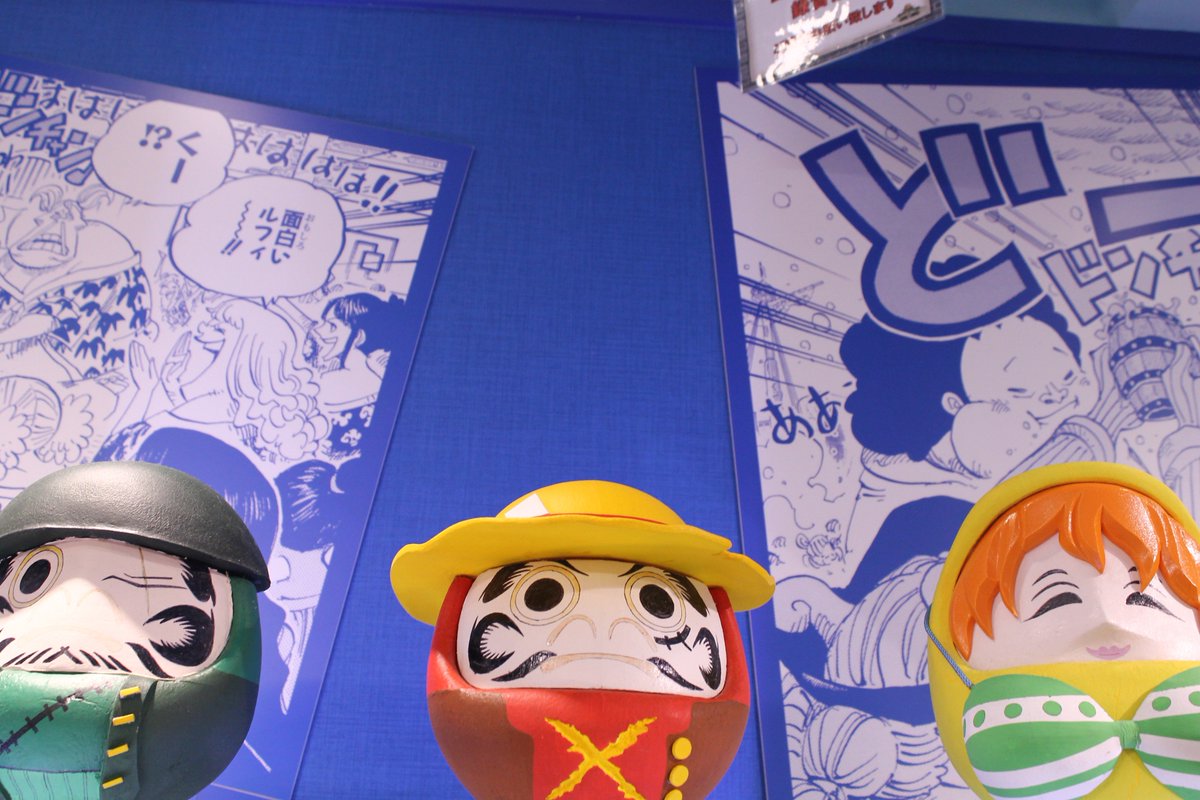 One Piece麦わらストア渋谷本店 お知らせ 年始の営業時間について 19年1 2 水 10 00 21 00 1 3 木 11 00 21 00 通常営業 明けましておめでとうございます 本年も 麦わらストア を宜しくお願いいたします 麦わらストア Onepiece