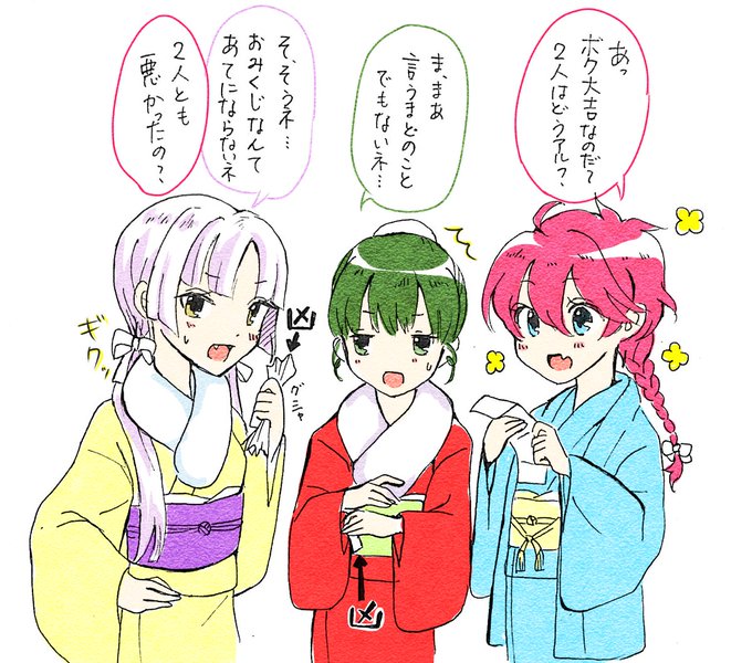 結局何引いてもケンカしそう
#グリイラ 