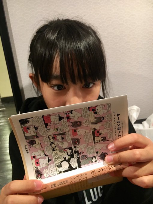 Twitterのコスプレ画像27