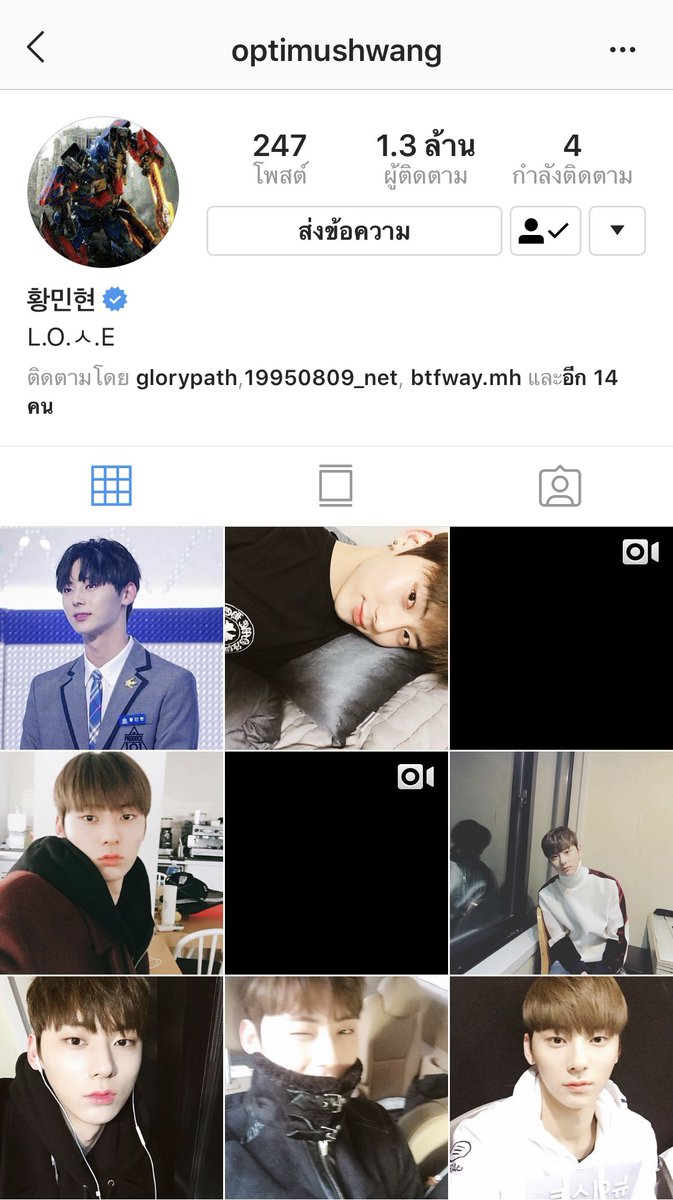 재빈도 tweet media