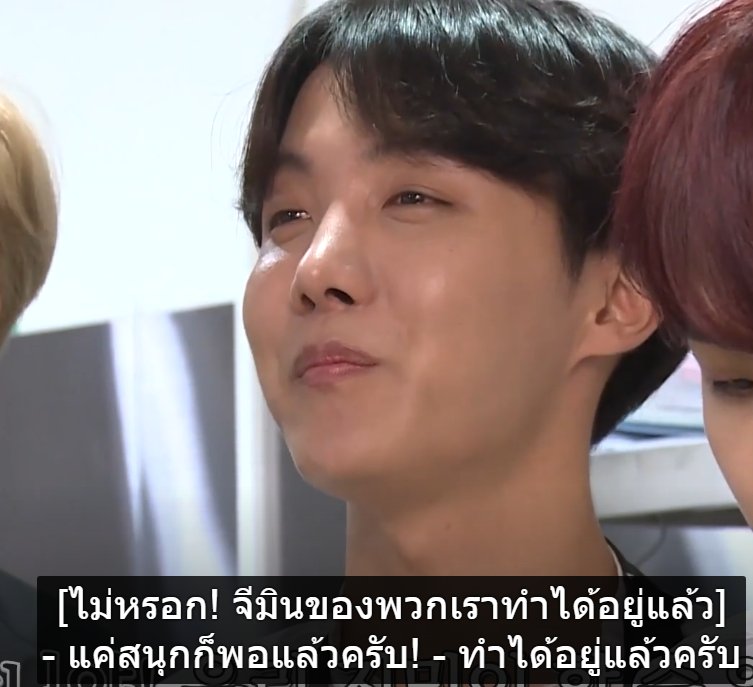 Tipkr_763's tweet photo. จีมินคือกังวลมากนะ แต่ก็คอยปลอบเพื่อน พี่ๆก็ช่วยให้กำลังใจ แม้ว่าแทแทจะถอดใจแล้วตอนได้ยินขั้นตอนทำพาสต้านี่ถึงกับหลับตา555555555 จีมินนี่แม้แต่คำว่า blend ยังไม่รู้อะคิดตามเซฟหนักมาก สู้เค้านะ มันอาจจะอร่อยก็ได้😂😂😂😅 #RUNBTS2019 #WelcomeBackRunBTS @BTS_twt https://t.co/mEEWYgh3KJ