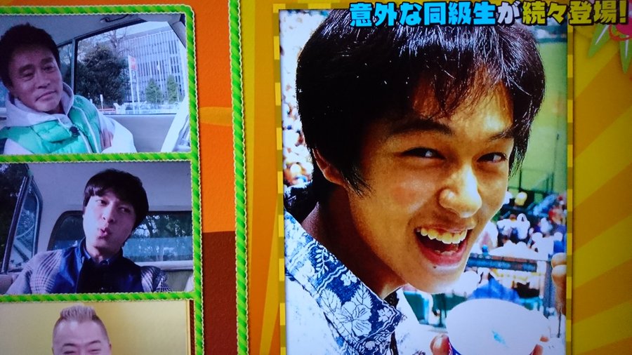 丸山隆平の高校は奈良 関西文化芸術学院出身が濃厚 きじキジ更新中 F