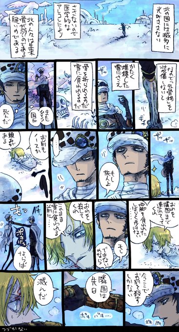 からおさん の 19年1月 のツイート一覧 1 Whotwi グラフィカルtwitter分析