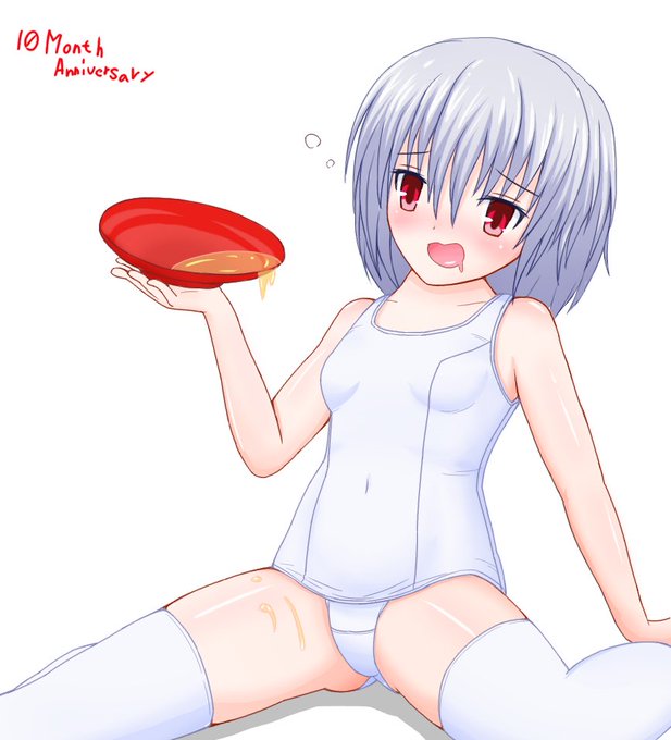 絵171号「白スクさん」
触手族から贈られた気持ちよくなる飲み物に舌鼓を打っている・・・的な場面

今日で絵を描き始めて10ヶ月。より良き絵を創れるように精進するのです。 