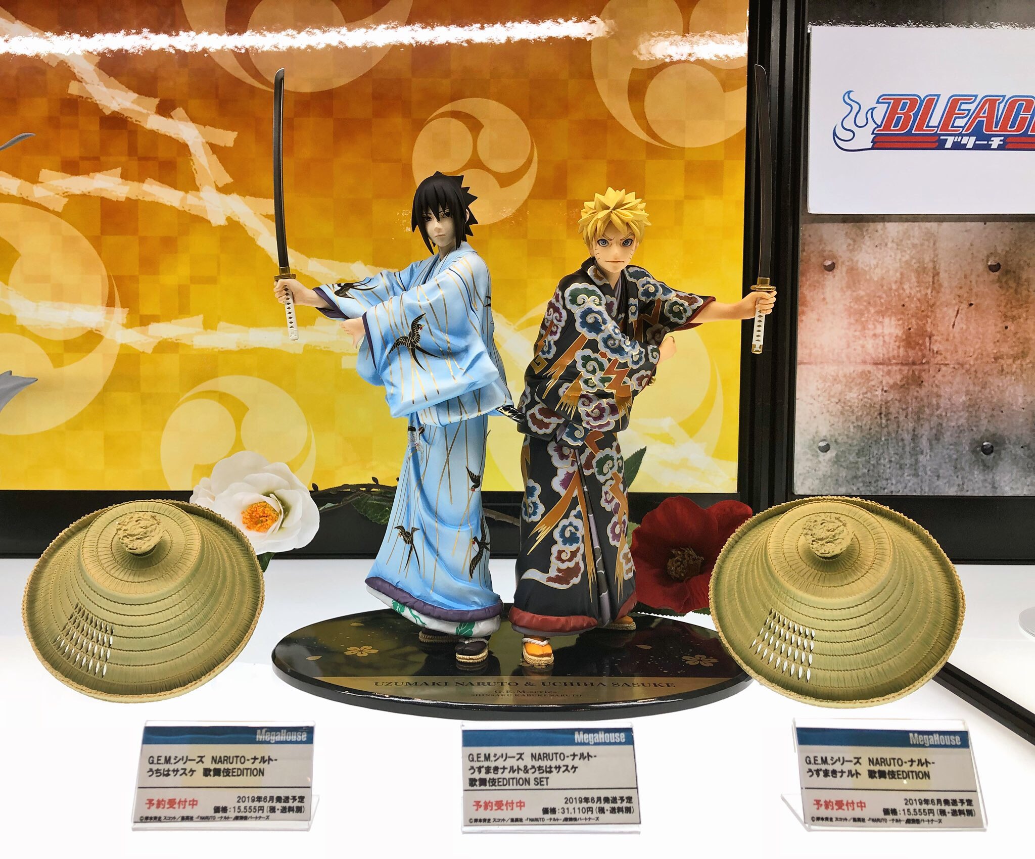 G.E.M.シリーズ NARUTO‐ナルト‐うずまきナルト 歌舞伎EDITION