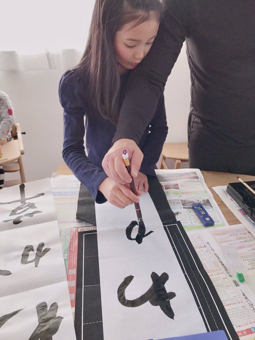 Twitterのコスプレ画像25