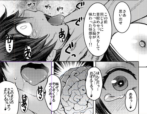 期せずしてこれ進研ゼミでやったやつだみたいな台詞回しになってしまった冬の新刊がこちらになります 
