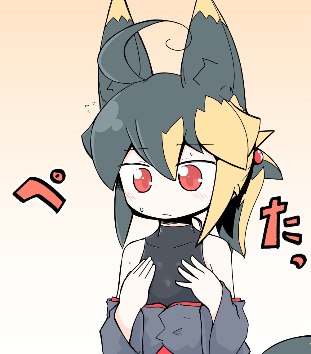 うちの子まとめ4【2018年残り全部】 #オリジナル #トラコ https://t.co/bj0cFWvhlQ 