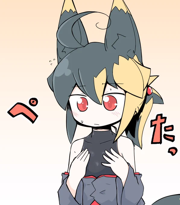 うちの子まとめ4【2018年残り全部】 #オリジナル #トラコ https://t.co/bj0cFWvhlQ 