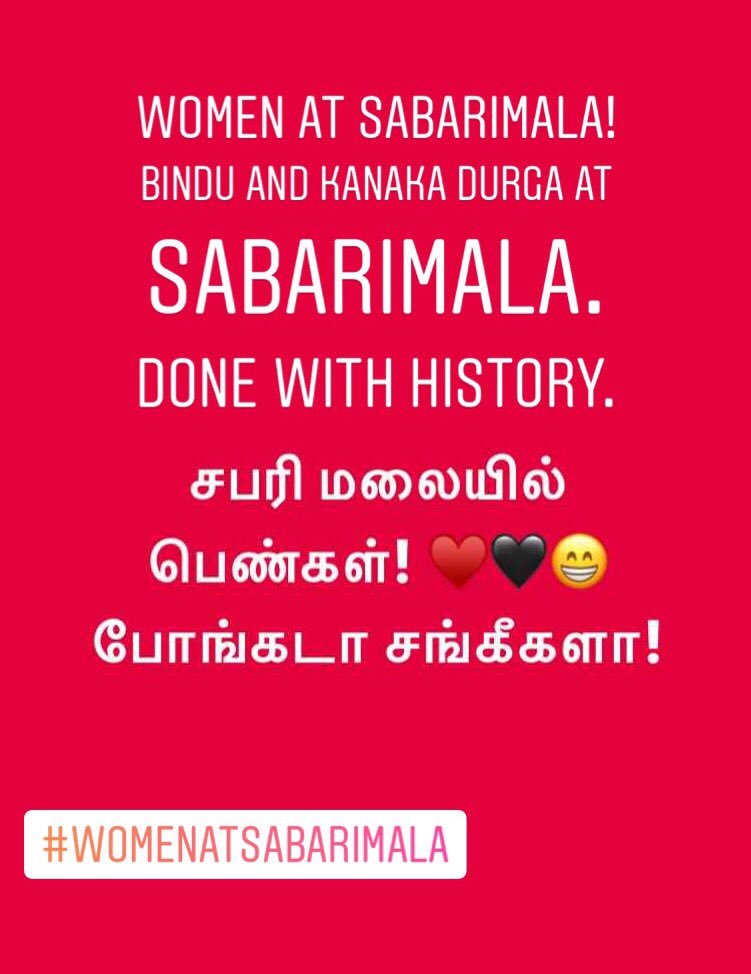 kavithazahir's tweet image. Women At Sabarimala.
#WomenAtSabarimala #VanithaMathil #WomensWall #OurRenaissance Red Salute to @vijayanpinarayi