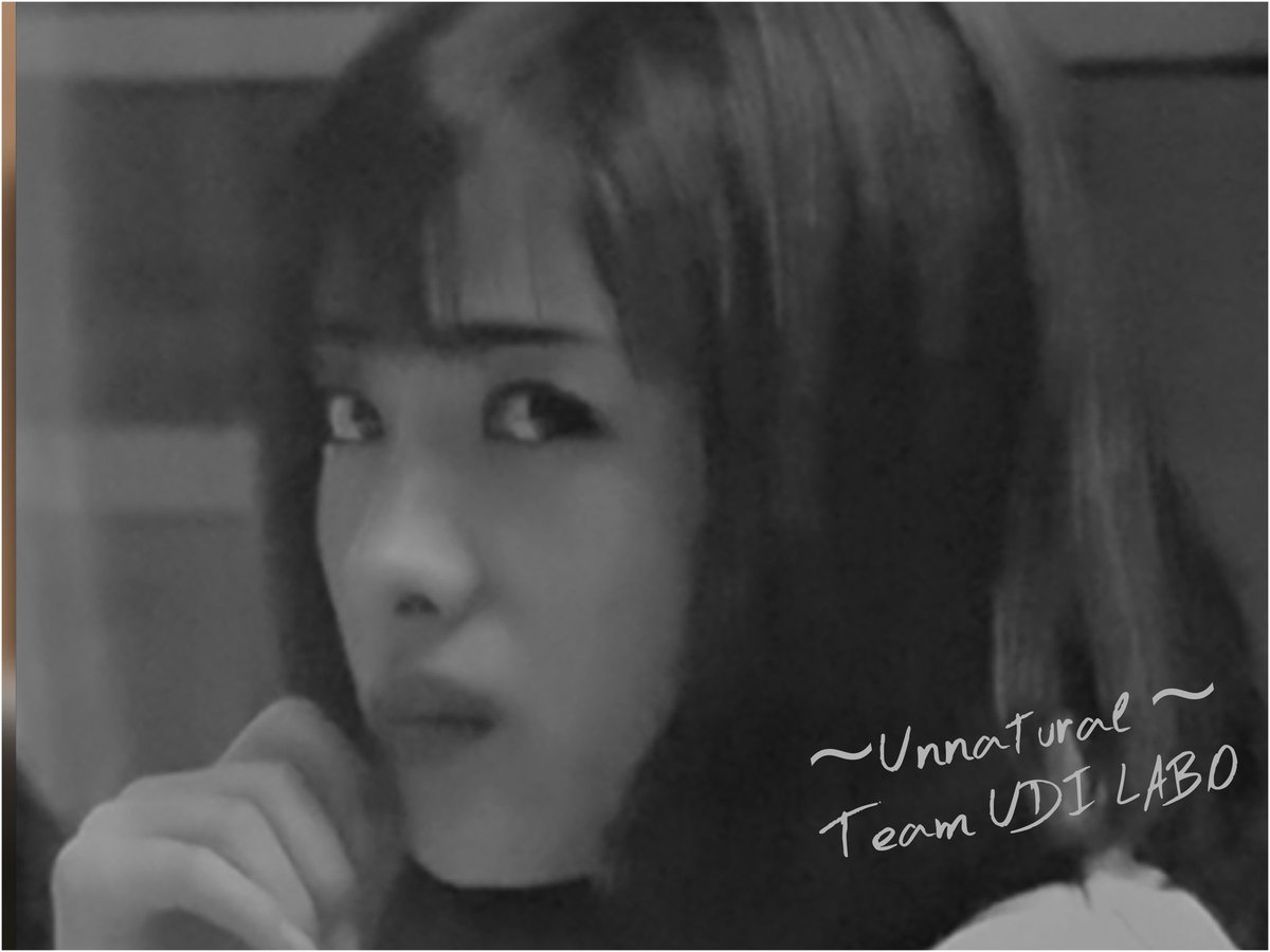 アン ナチュラル 一挙 放送