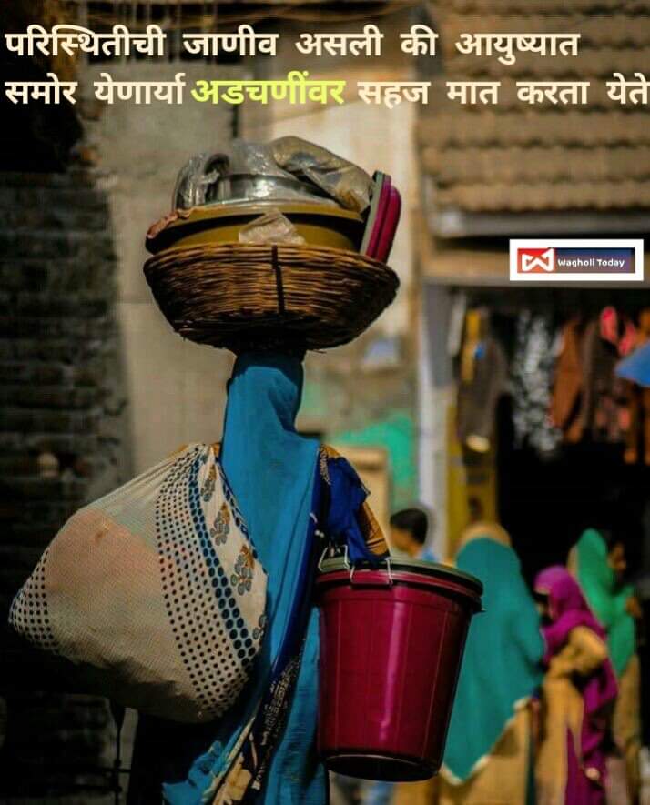 MayurSalunkhe tweet media