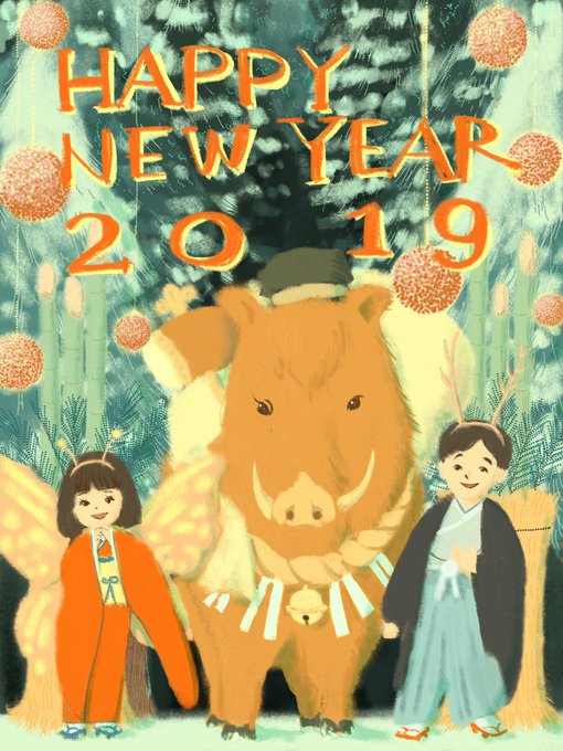 猪鹿蝶のtwitterイラスト検索結果 古い順