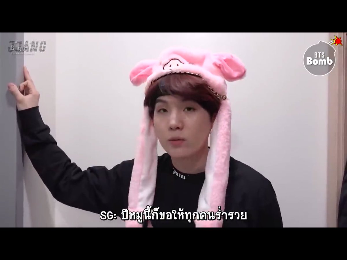 bewithV_🥺 tweet media