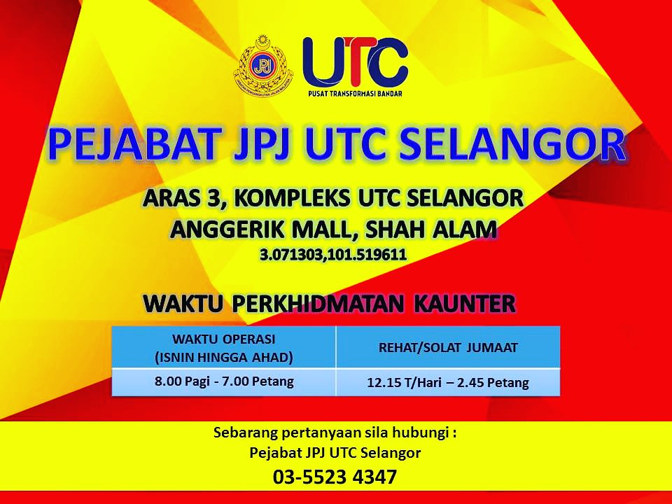 ØªÙˆÛŒÛŒØªØ± Jpj Negeri Selangor Ø¯Ø± ØªÙˆÛŒÛŒØªØ± Makluman Bermula Dari 1 Januari 2019 Waktu Operasi Pejabat Jpj Utc Selangor Hanya Akan Beroperasi Bermula Dari Jam 8 00 Pagi Sehingga 7 00 Petang Sahaja