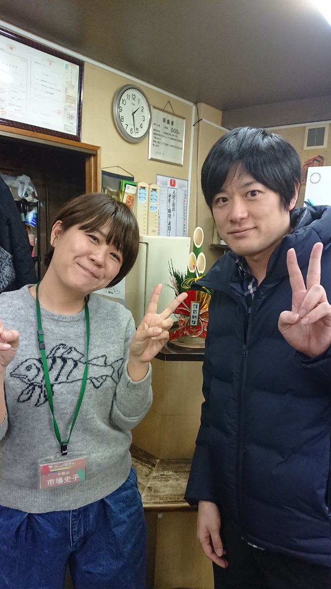 地元の星が新年の挨拶に来てくれました

今年も内川幸太郎はやってくれそうです( ´∀`)