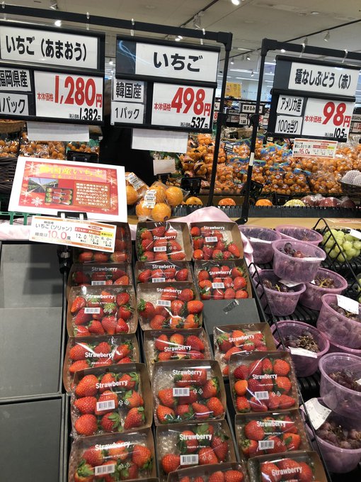 Twitterで画像を見る