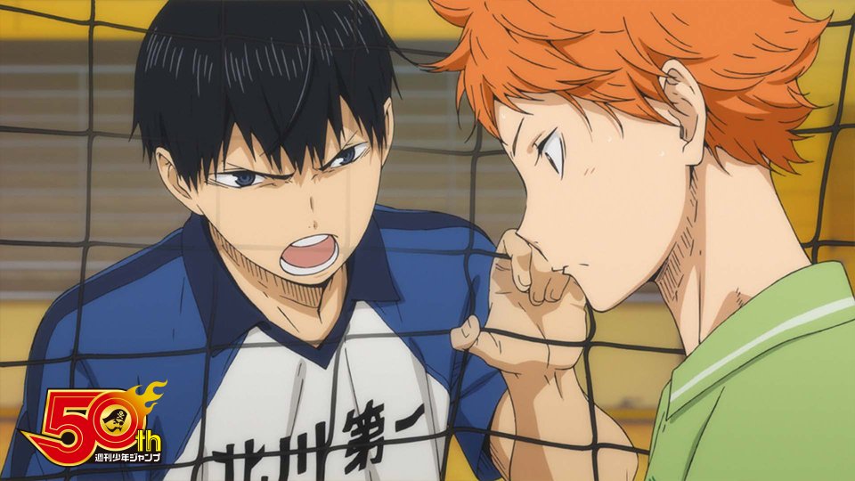 週刊少年ジャンプ創刊50周年公式チャンネル アニメ ハイキュー 期間限定無料公開中 ファーストシーズン第1話 終わりと始まり では 最後のスパイク圧倒的すぎて鳥肌立つ 超冷静な審判にいつも笑ってしまう 等 色んなコメントいただいて