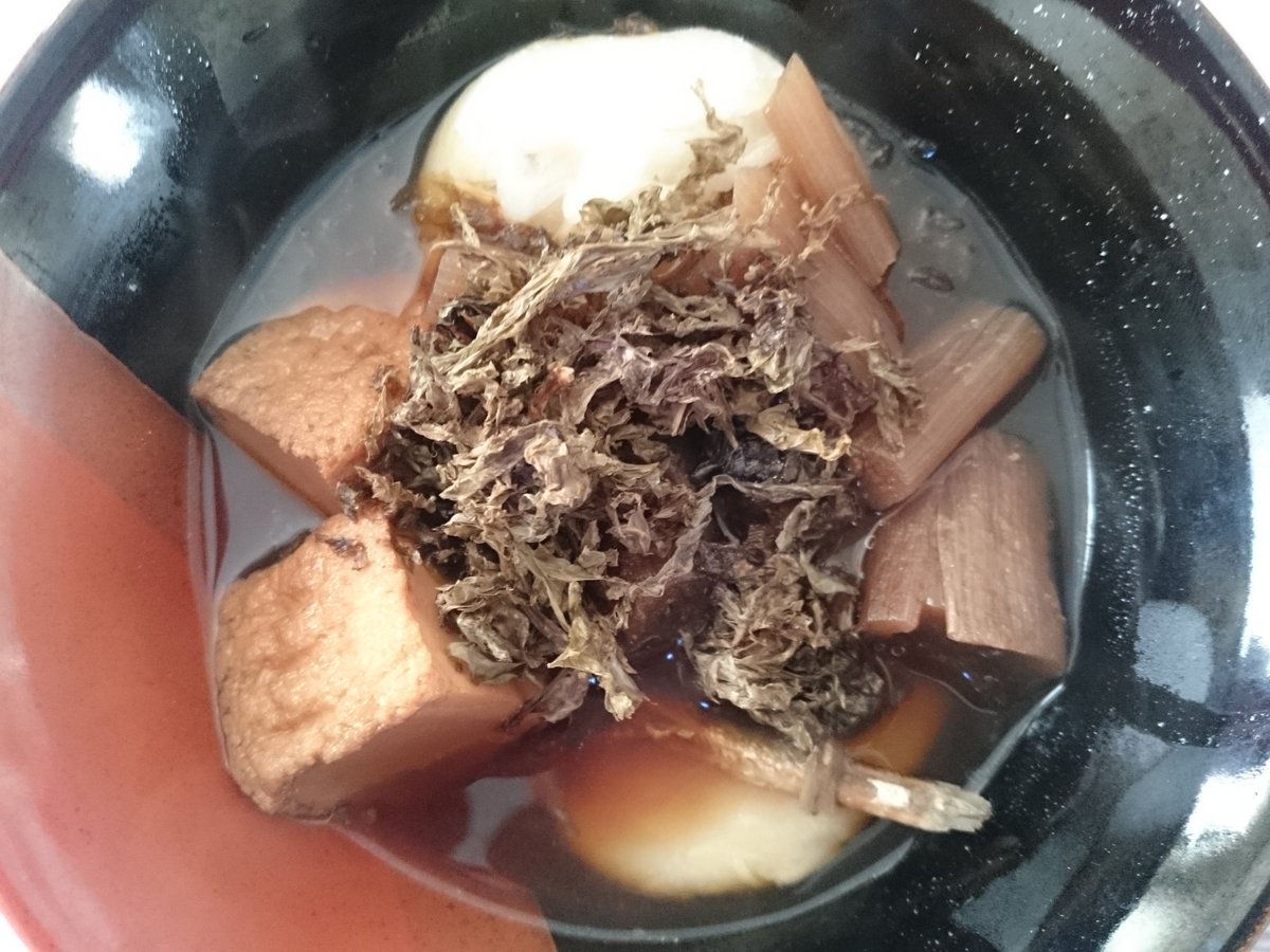 りょう Auf Twitter 山形県鶴岡市 大字勝福寺字泉山 の実家伝統の雑煮は 焼丸餅 煮干し出汁の醤油味 具はあぶらげ 厚揚げ 芋の茎 芋 柄 干した里芋の茎 岩のり できれば生