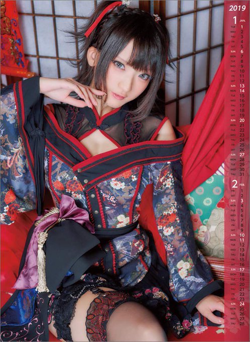 Twitterのコスプレ画像48