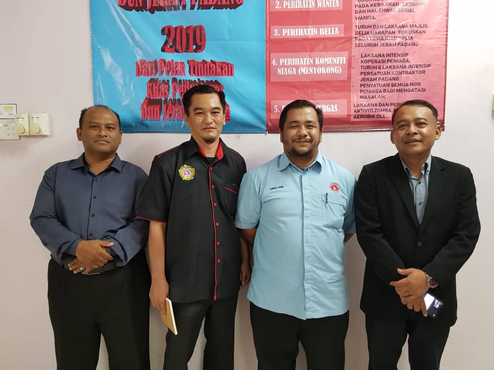 Lawatan kerja, perbincangan Perancangan Program Antidadah bagi tahun 2019 oleh En Ahmad Sabri Bin Mohd Yusof, Ketua Pegawai AADK Jempol bersama En Musliadi Bin Sabtu, Penyelaras Dun Jeram Padang.

Semoga bermanfaat.

#PerangiDadahHabisHabisan
