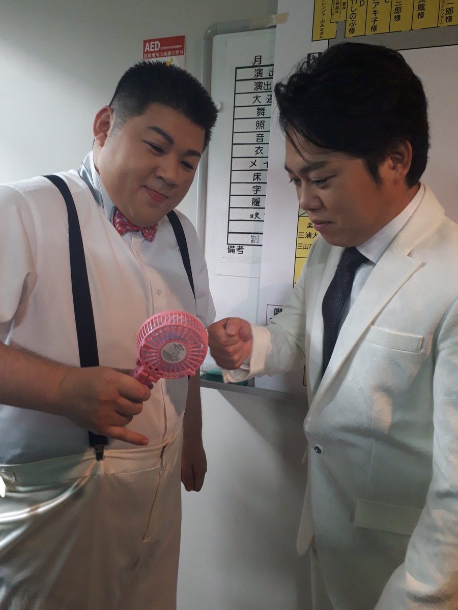 日本クラウン 演歌 歌謡曲 公式 レコード大賞のおもひで 暑がりの大江くんには冬でも必需品の小型扇風機 大江裕 北島兄弟 ブラザー 三山ひろし いごっそ魂 レコード大賞 日本クラウン 演歌 歌謡曲 公式 レコード大賞のおもひで 暑がりの大江くんには冬でも必需品の小型扇風機 大江裕 北島兄弟 ブラザー 三山ひろし いごっそ魂 レコード大賞