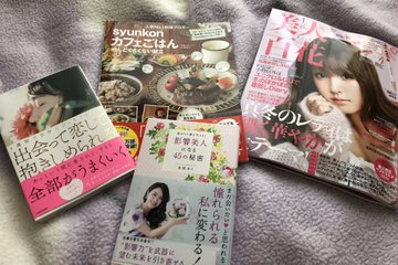 22年triumph トリンプ 福袋の中身ネタバレ 発売日と予約方法 倍率と人気度も紹介 22年おすすめ福袋の予約方法と中身をネタバレ