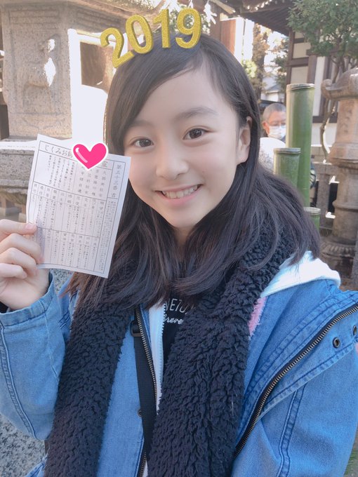 Twitterのコスプレ画像21