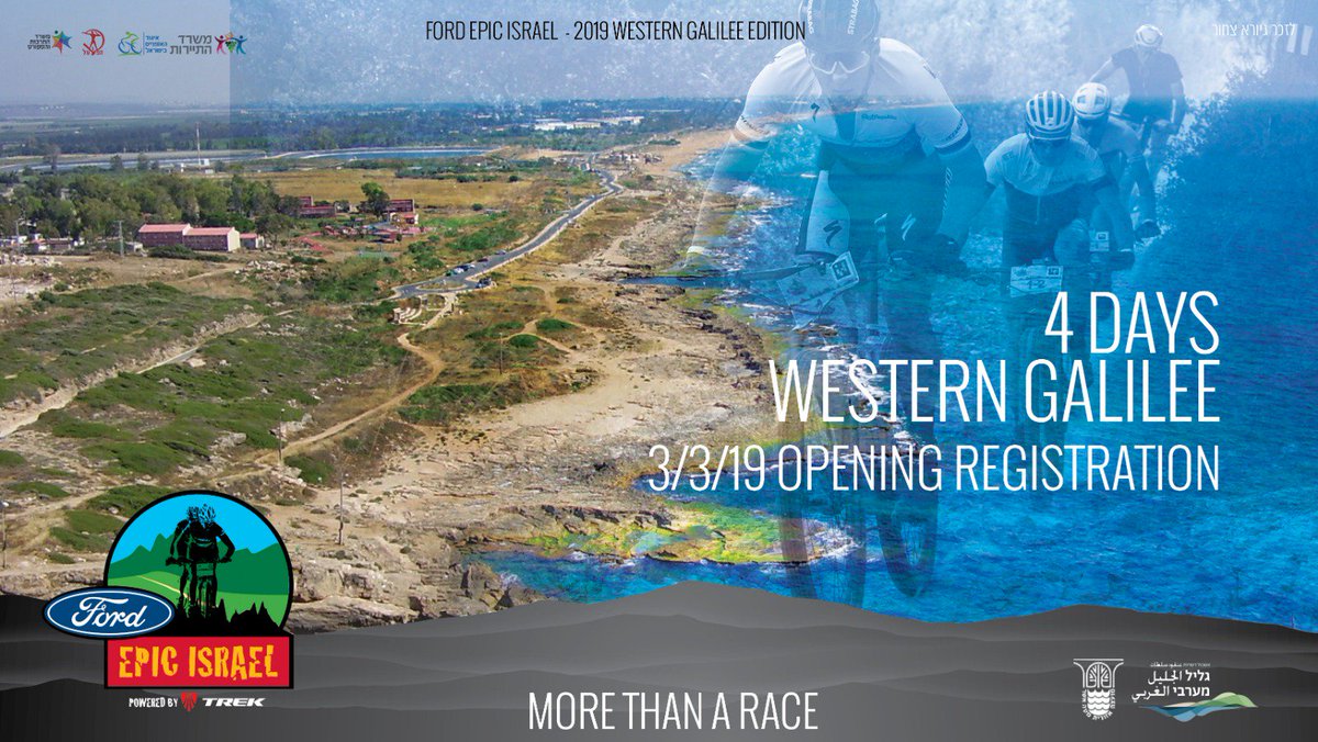 2019 here we go! New location, 4 stages, beautiful landscape and one winning couple 🤩🔥🥇🏆 מהדורת פורד אפיק ישראל 2019, יצאנו לדרך והפעם אנחנו בגליל המערבי. מסלולים מטורפים, 4 שלבי תחרות, כפר תחרות משודרג ועוד מלא חידושים מחכים לכם השנה 🚴🏻‍♂️🚴🏻‍♀️
#MoreThanARace #EpicIsrael