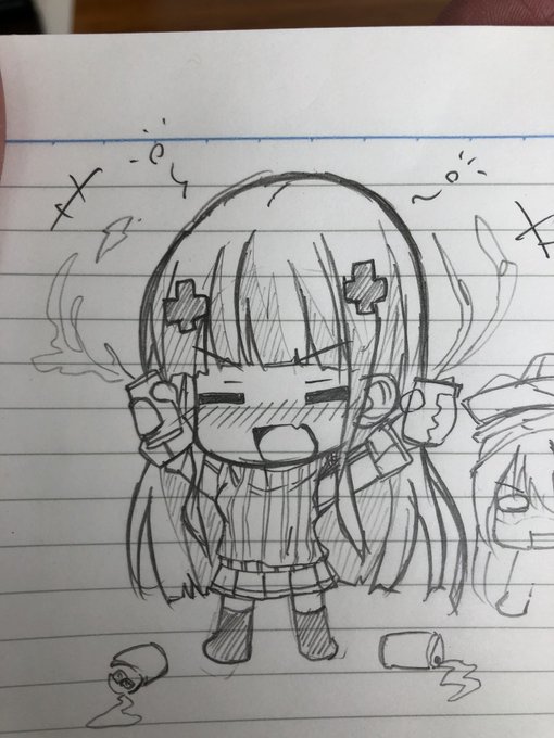 昼休憩 