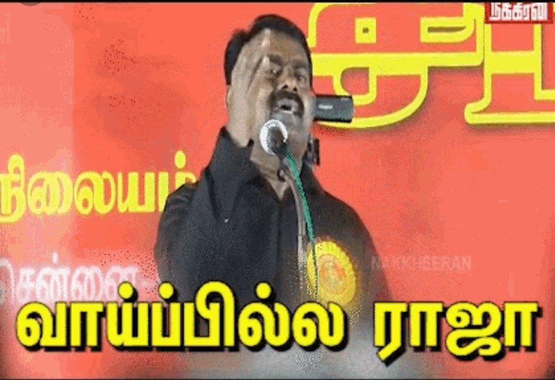 تويتر \ Dinakaran على تويتر: "#திருவாரூர் #இடைத்தேர்தலில் #நாம் தமிழர்  கட்சி #தனித்து #போட்டியிடும் : #சீமான் அறிவிப்பு #Tiruvarur #byelection  https://t.co/KL6LocE9Po"