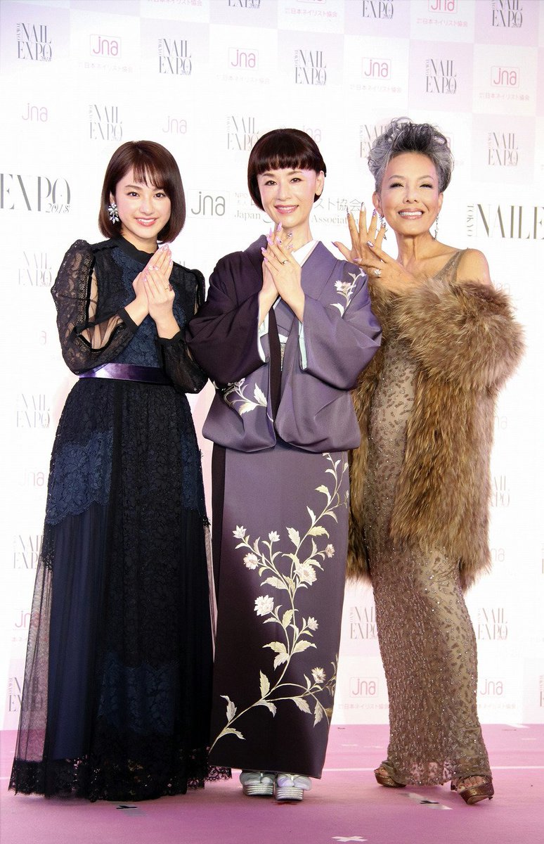 Onm Pa Twitter 昔から印象変わらないって思ったけど 来年63歳には見えない お婆ちゃん役が似合わない女優だね 大地真央 紫の着物にピンク ビジューのネイルで美しく T Co Habu1l2mgv 毎日キレイ ゆうゆう 主婦の友社 大地真央 ネイルクイーン 63