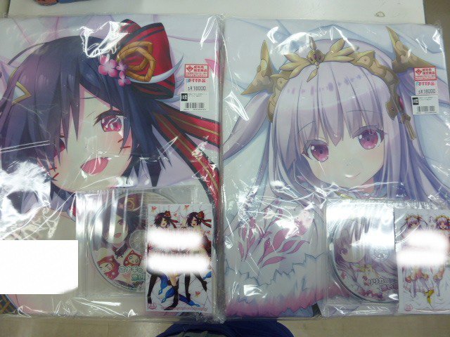 封緘のグラセスタ シェリエラ 抱き枕カバー X: 添い寝CDセット 封緘のグラセスタ シェリエラ 抱き枕カバー X: 添い寝CDセット