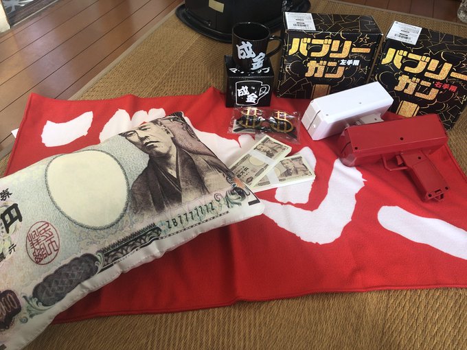 鬱袋19 買ってがっかりハズレ福袋報告まとめ 損した 在庫処分 まとめダネ