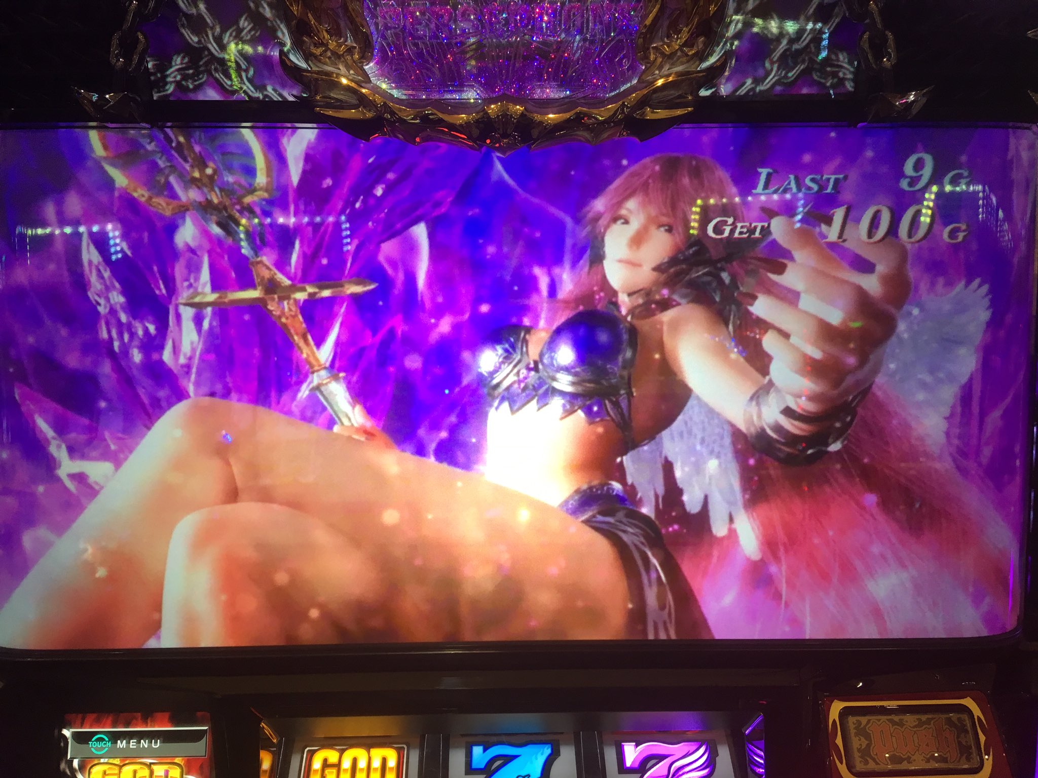 Twitter 上的 シオハラ エロいっ ハーデス2 ペルセポネ T Co Tcvbhmelsa Twitter