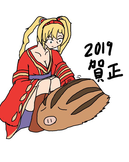 ウリムーのtwitterイラスト検索結果