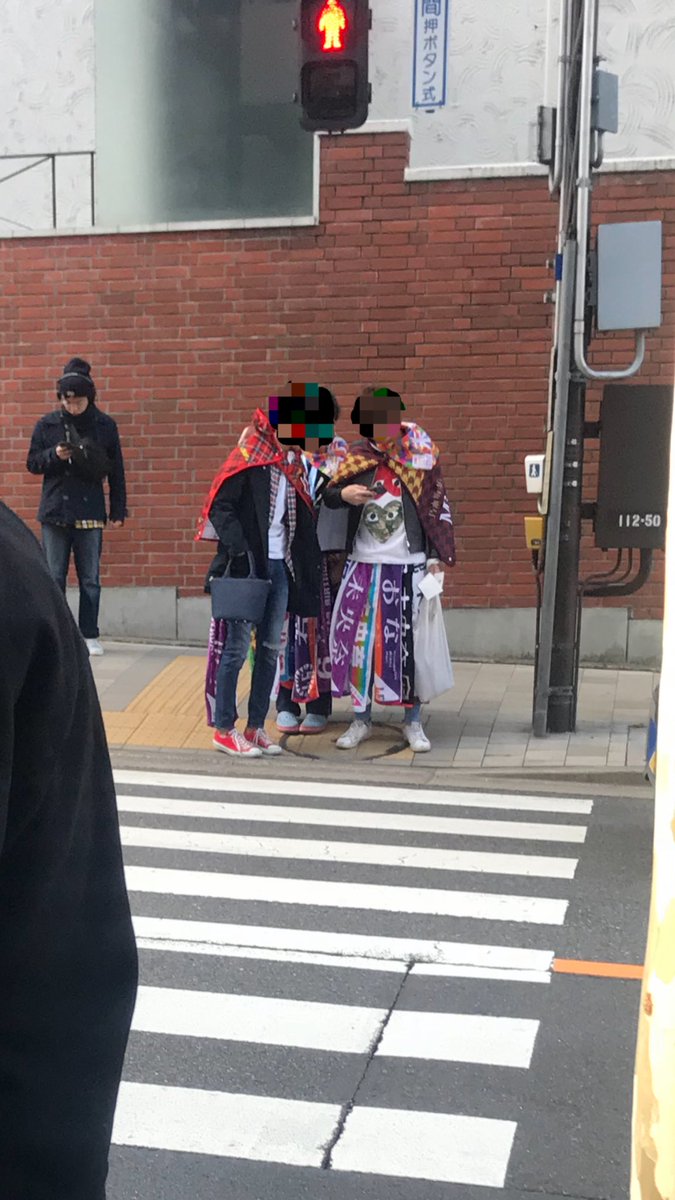 わ だ だ 乃木神社近くに腰タオルカッケェ人たちいた T Co U1xotxevga Twitter