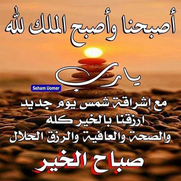 FAHDAshry2's tweet photo. 🐦🐤🐦🐤🐦🐤🐦🐤🐦🐤
🐼🐷🐼🐷🐼🐷🐼🐷🐼🐷🐼
🐵🐥🐵🐥🐵🐥🐵🐥🐵🐥🐵🐥🐵
💐🍂💐🍂💐🍂💐🍂💐🍂💐🍂💐
🍁🌳🍁🌳🍁🌳🍁🌳🍁🌳🍁🌳🍁 https://t.co/pf1VUZD88V