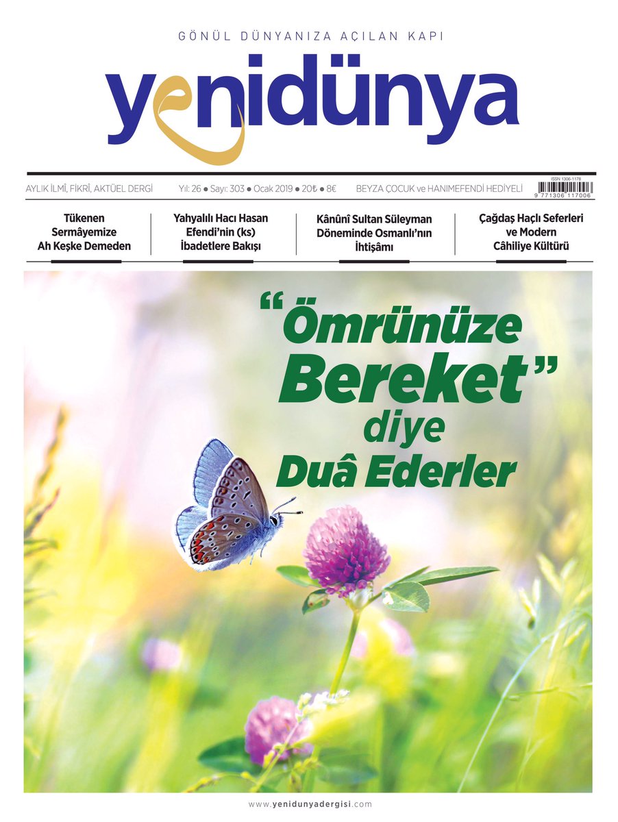 Yenidünya 2019 Ocak Sayısı Kapağıdır!
#yenidünyadergisi #Ocak2019 #Kapak