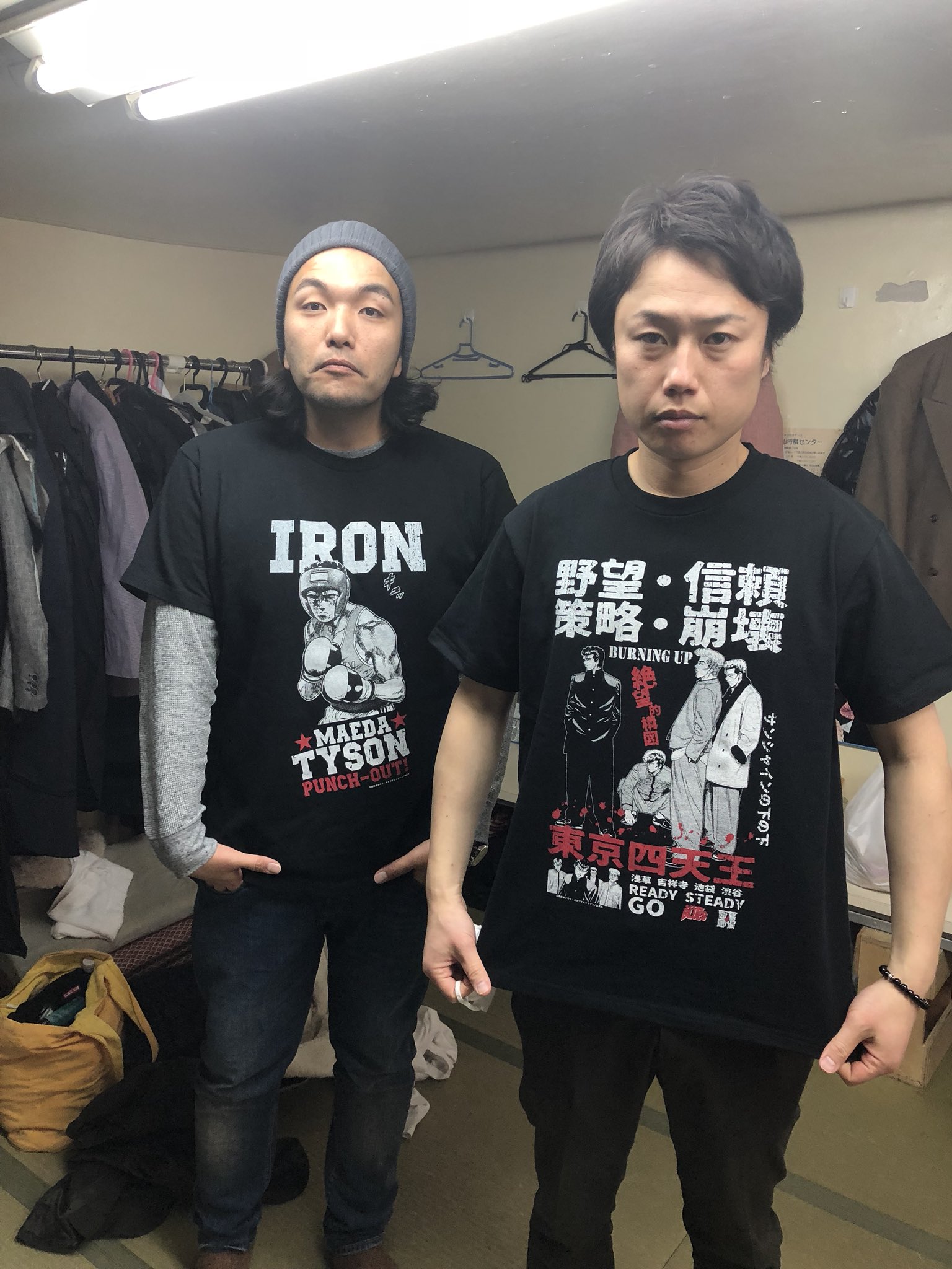 喜ばれる誕生日プレゼント ろくでなしミトリズinルミネ Tシャツ タレント お笑い芸人 Labelians Fr