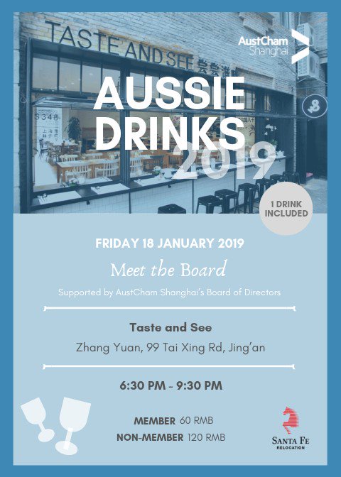 We hope everyone has had a fabulous holiday season. Are we ready to get stuck back into work? Brint it on! Join us on Friday, 18 January for the first Aussie Drinks of 2019. Details at: ow.ly/4arV50k52mQ