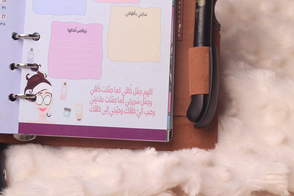 H_D_333's tweet photo. #اي_مدينه_سعوديه_تحبها

مفكرة العام الجديد 2019 

#كالندر #مفكرة #2019 #تقويم #هجري #ميلادي #الاربعاء #منظم https://t.co/uqjS3pbTHg