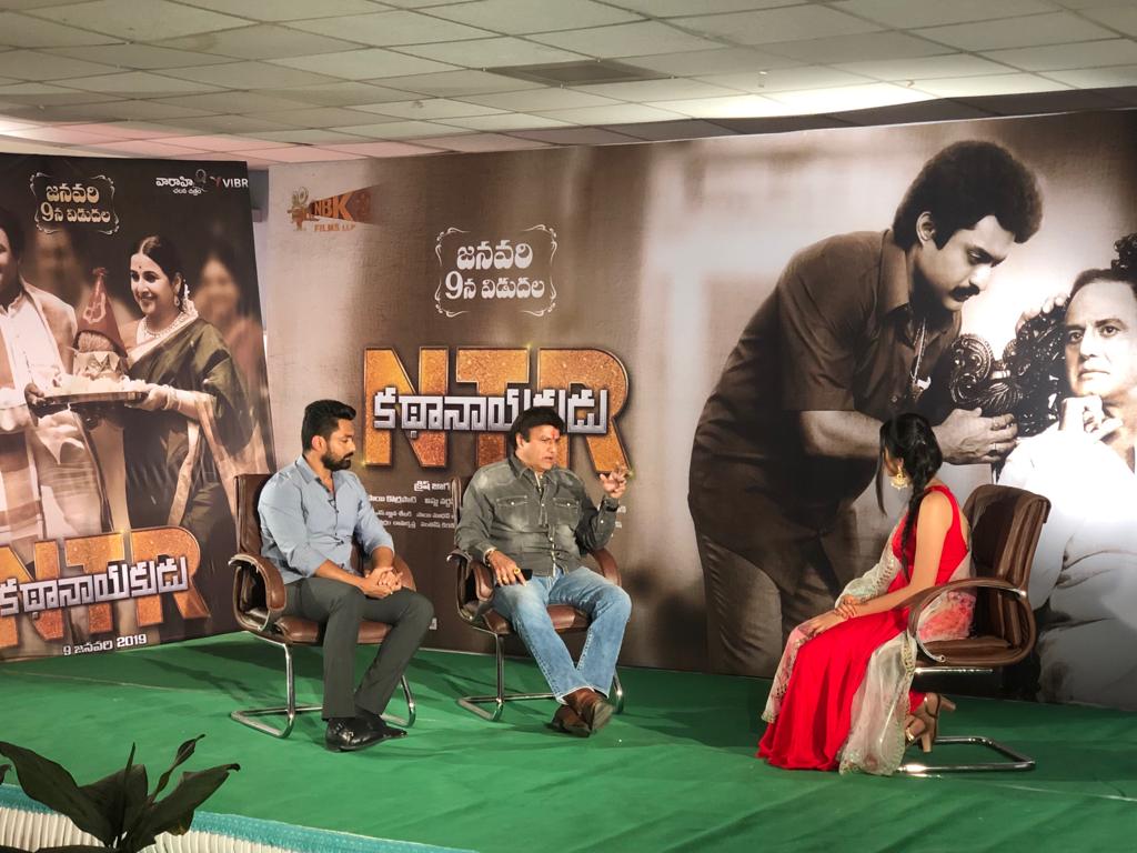 UrsVamsiShekar's tweet photo. #NandamuriBalakrishna and @NANDAMURIKALYAN taking part in television interviews

#NTR #NTRBiopic @NBKFilms_ @VaaraahiCC @vishinduri @RanaDaggubati @mmkeeravaani @iSumanth

#NTRKathanayakudu
#NTRMahanayakudu

#NTRKathanayakuduOnJan9th https://t.co/6SKpj0gClZ