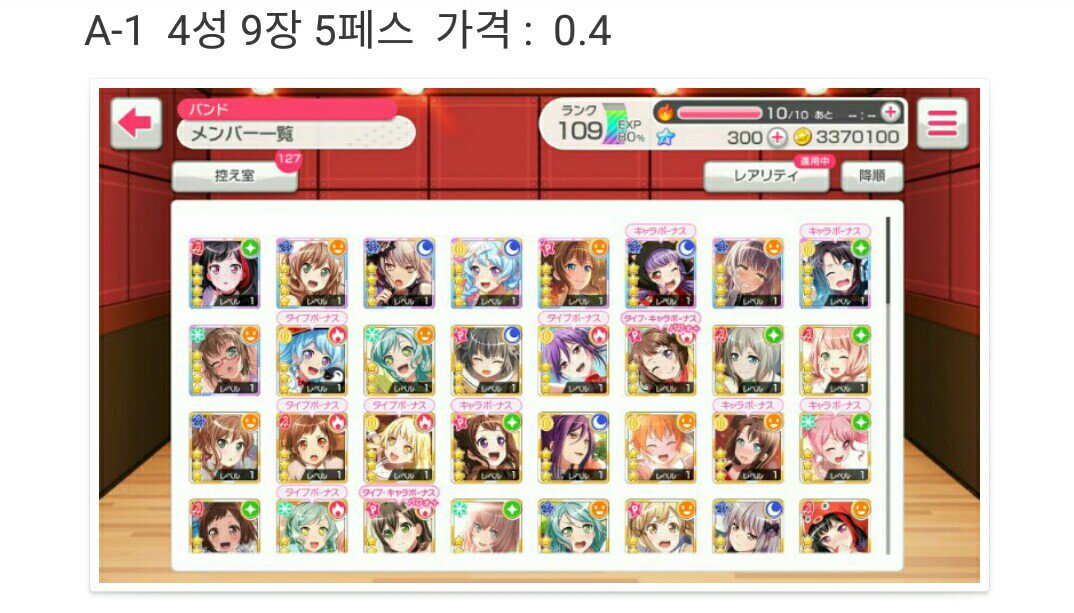 윾키나 tweet media