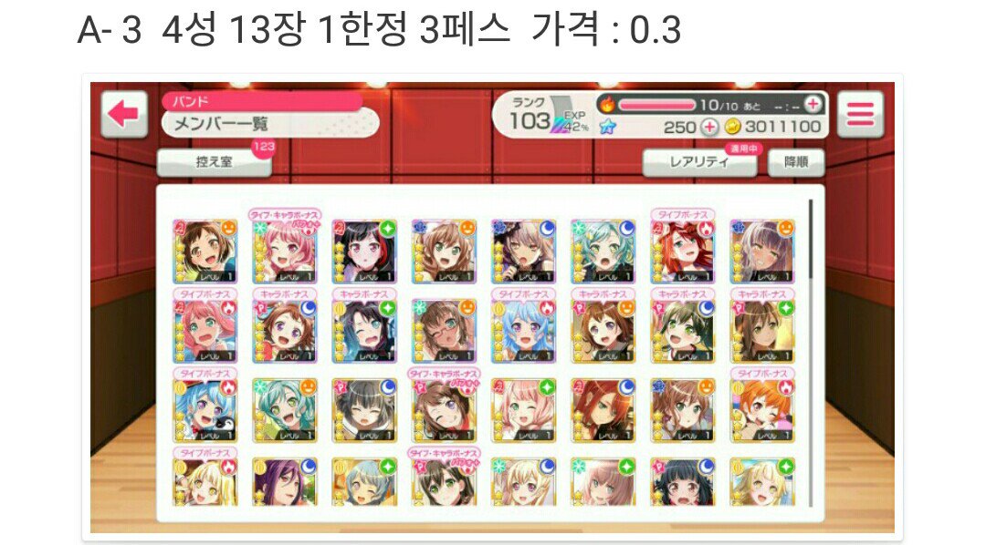 윾키나 tweet media