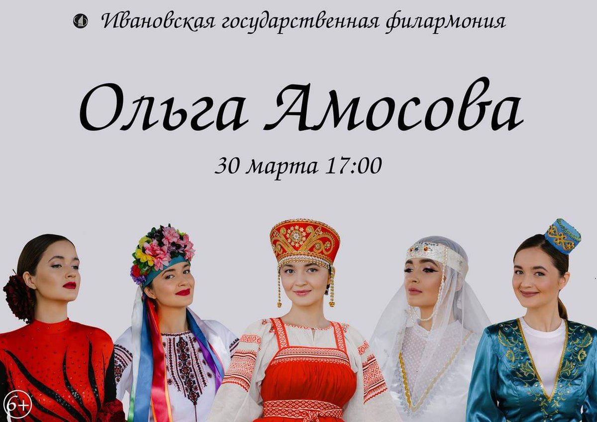 ivFilarmon's tweet photo. #Анонс @pani_Pshenichka https://t.co/gnyX4eIvkv