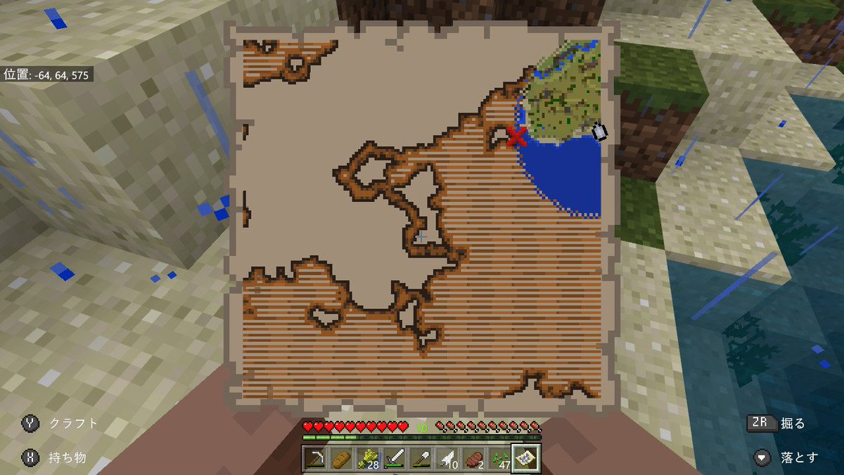 もちぇ 初めての沈没船から宝の地図をゲット そしてお宝もゲット Minecraft マイクラ マインクラフト Nintendoswitch