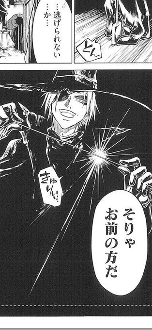 上条明峰 Kamijyo Akimineの漫画作品一覧 上条明峰 Kamijyo Akimineの漫画作品一覧