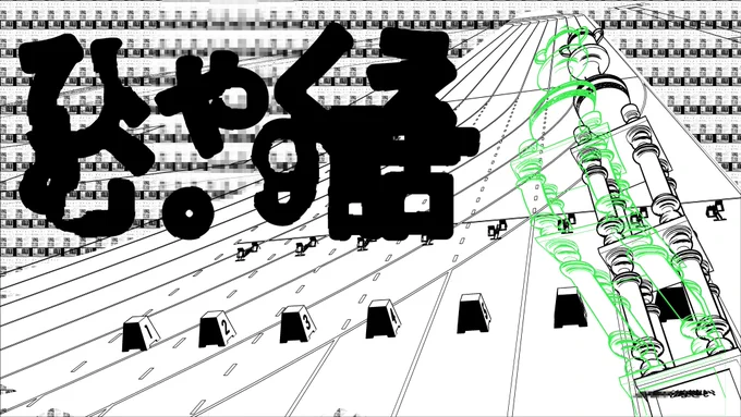 あけましておめでとうございます
ひゃくえむ。9話無料公開されました
先読みなら10話も読めます
アプリから「登録」「応援」「先読み」していただけると連載継続の力になりますので、よろしければ何卒

アプリ→https://t.co/Ra3bS0gfVa
web→https://t.co/IAZGFOHOd3 